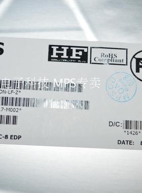 MPS代理 MP2364DF 原装正品 14年新货 假一赔十