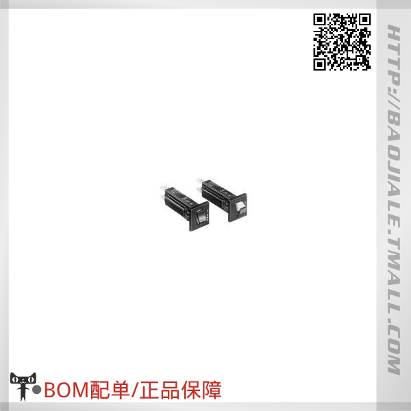 Accessoire USB - Ref 448172 Image 1