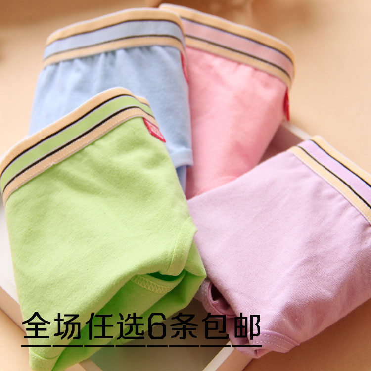 Slip - Ref 652707 Image 1