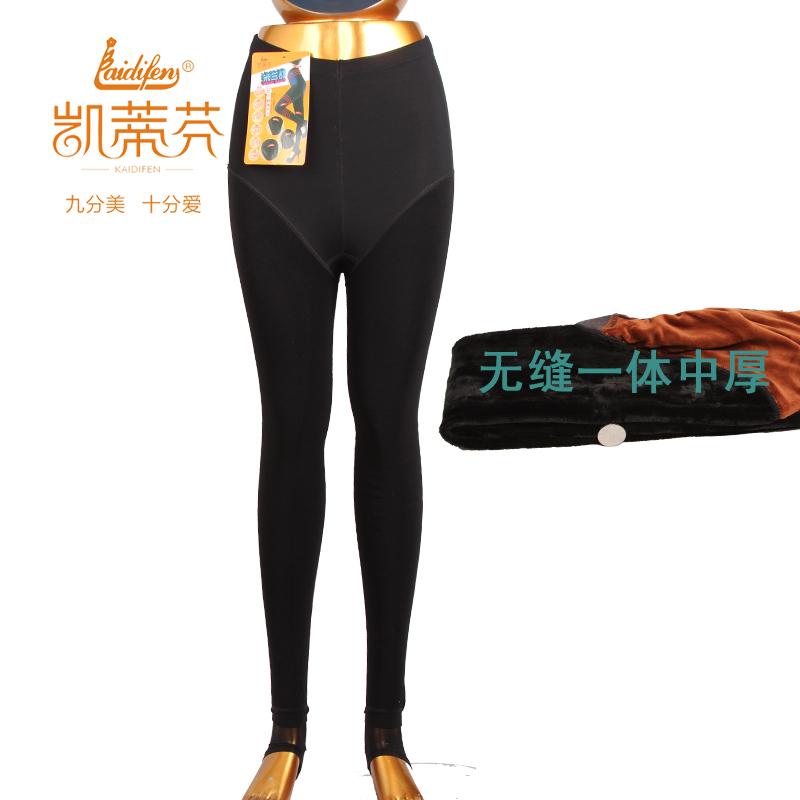 Pantalon collant sexy en nylon - Ref 776780 Image 1