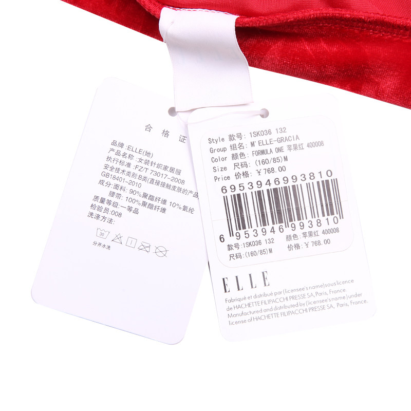 Peignoir jeunesse ELLE 1sk036 - Ref 593489 Image 5