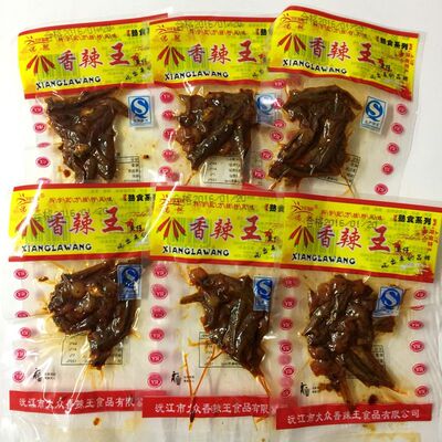 香辣王湖南益阳特产休闲小鱼仔