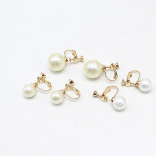出口日本 棉花珍珠10mm14mm球螺丝 耳夹耳饰配饰A87
