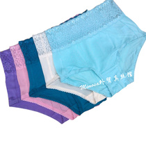 Slip jeunesse sexy en soie - Ref 643734 Image 28