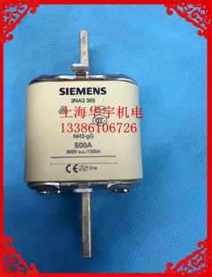NH3 500A熔芯保险丝 365熔断器3NA3365 3NA3
