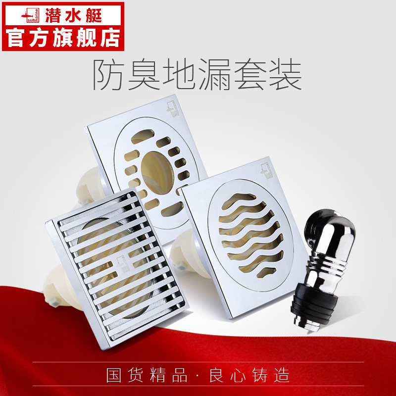 超详细的装修日记