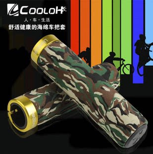 Poignées de vélo - Ref 2342368 Image 1