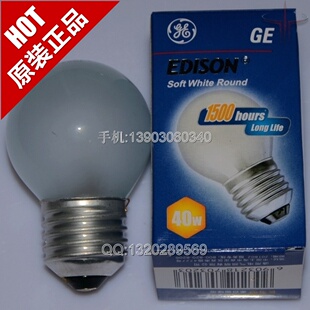 标准灯箱看色光源GE 220V230V40W F/A对色E27比色灯泡 螺口 黄光