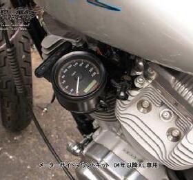 哈雷SPORTSTER 車系專用883/1200C/N/L/R以及48改装侧仪表支架