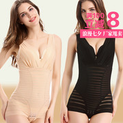 body amincissant TW215 en nylon - Ref 669880 Image 16
