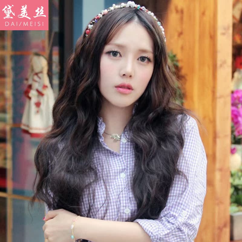 Perruque Harsh pelucheux confirme - Ref 2609098 Image 1