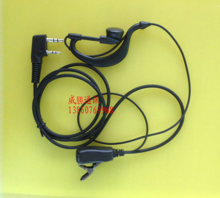 灵通对讲机耳机LT-6600/6100PLUS/LT-8800/LT-8900专用耳机耳麦