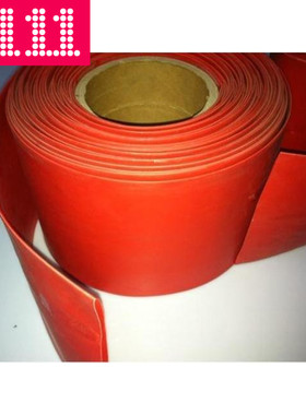 正宗国标100mm热缩套管 Ф100红色热缩管 铜排保护 1KV 25米