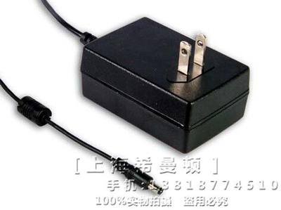 四钻信誉 正品台湾明纬电源GSM25U48-P1J 25W 48V0.52A医疗适配器