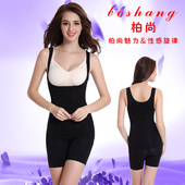 Corset amincissant doux - Ref 710046 Image 12