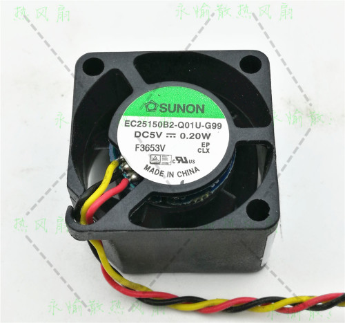 建准 EC25150B2-Q01U-G99 5V-0.20W 2515 双滚珠 微型小风扇