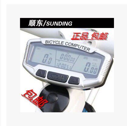 Tableau de bord vélo - Ref 2436143 Image 1