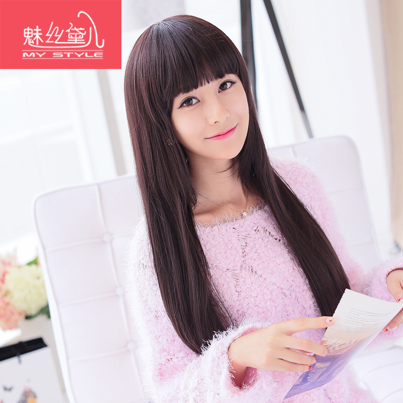 Perruque      Long cheveux raides - Ref 2613115 Image 1