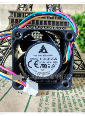 台达 4028 12V 0.81A 4线PWM控温 暴力4CM交换机风扇 TFA0412CN