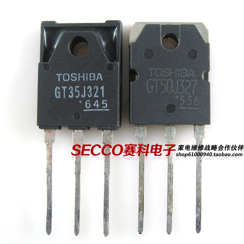 〖原装拆机〗GT35J321 GT50J327 微波炉功率对管 三极管 1对7.5元