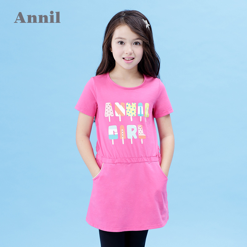 Robe enfant ANNIL - Ref 2046706 Image 1