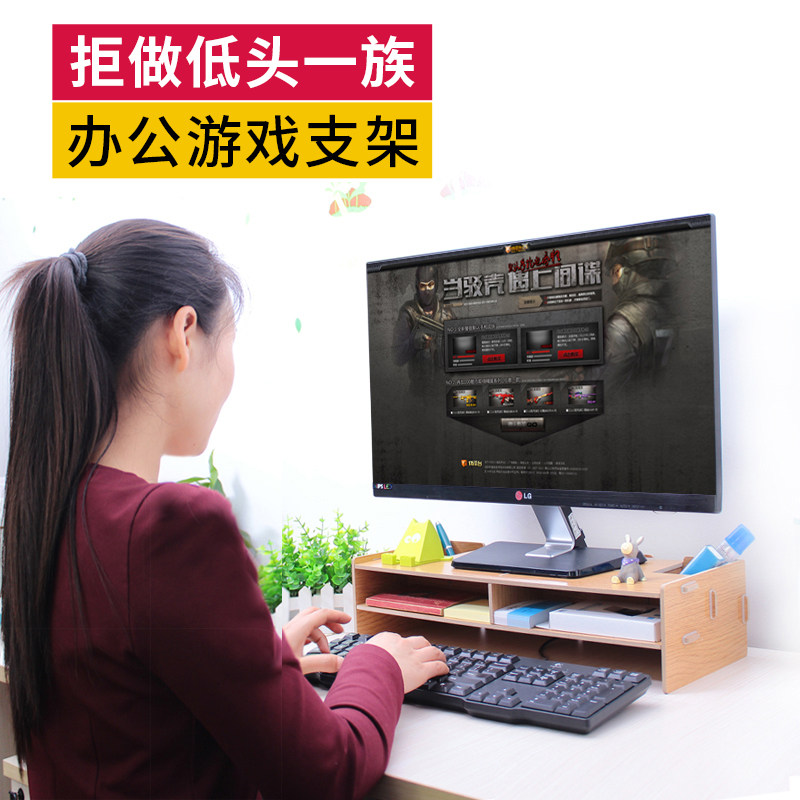 酷奇电脑显示器增高架 台式机屏幕底座 桌面折叠升降收纳支架托架