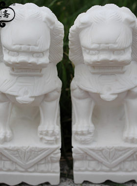 石狮子北京墓地祭祀天然汉白玉