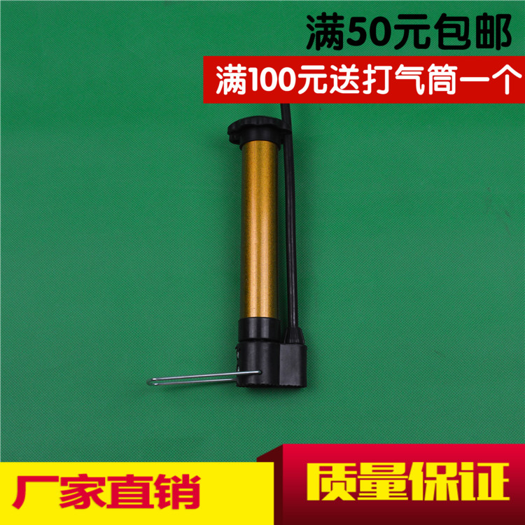 气柱袋打气筒 多功能迷你便携打气  充气工具 气泡柱充气