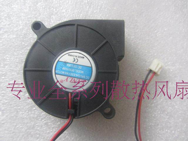 Ventilateur USB - Ref 401867 Image 1