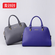 Wheat bags 2015 new high quality PU handbag fashion trends in Europe and America slung bags large shoulder bag