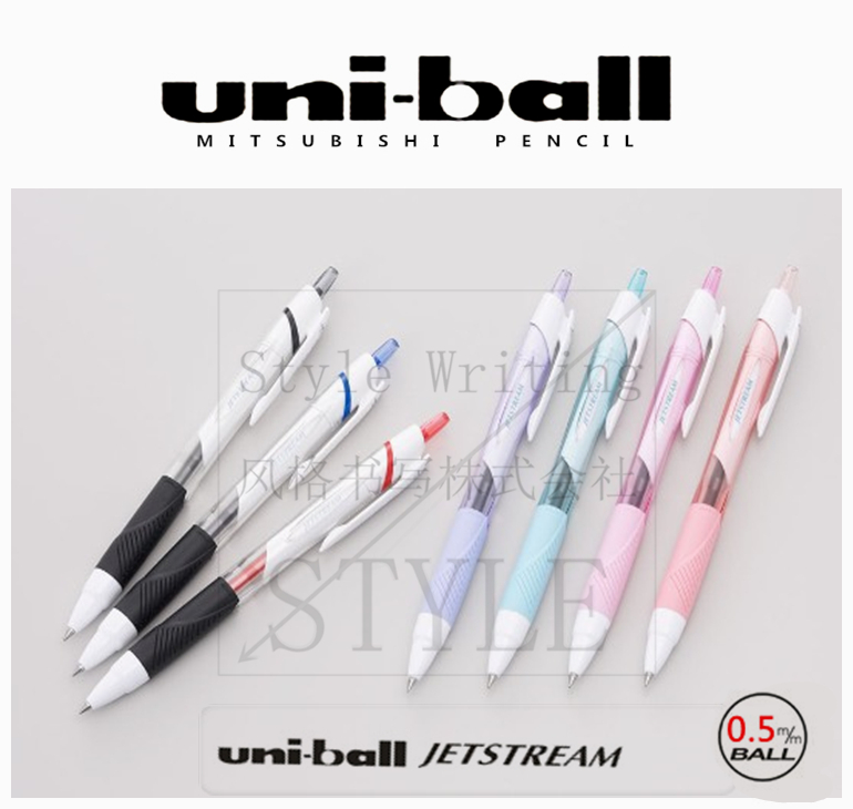 三菱sxn-155中油顺滑摩擦圆珠笔