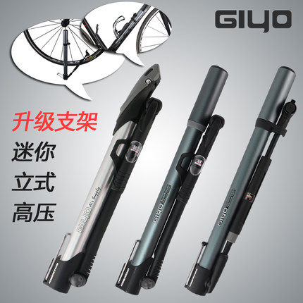 Pompe à vélo GIYO - Ref 2387225 Image 1