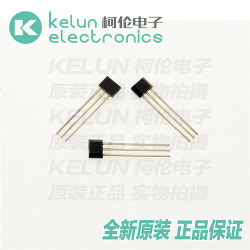 全新原装 正品保证 品质无忧 快捷高效