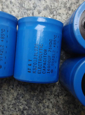 美国西电 KS20133系列 75v 16000uf 发烧滤波电容 螺丝脚电容