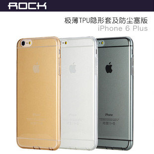 Connecteur pour téléphone portable - Ref 324050 Image 3