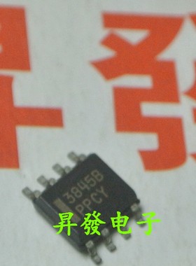 〖昇發电子〗高性能电流模式PWM控制器 3845B UC3845B A AM 贴片