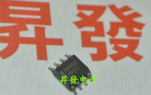 〖昇發电子〗高性能电流模式PWM控制器 3845B UC3845B A AM 贴片