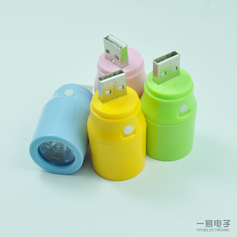 Lampe USB - Ref 376560 Image 1