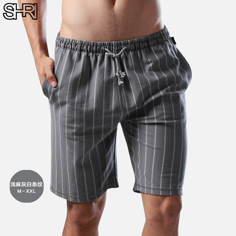 Pantalon pyjama jeunesse - Ref 743825 Image 1