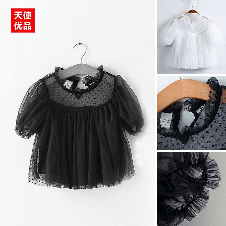 Chemise fille à manche longue - Ref 2087319 Image 1