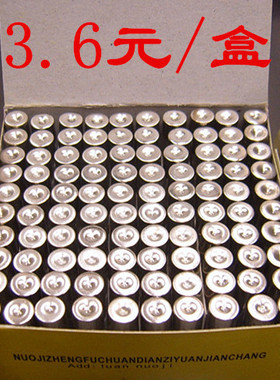 玻璃管保险丝5*20F5AL250V保险管5A保险丝熔断器 100/盒