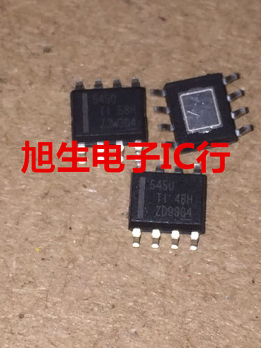 TPS5450DDAR TPS5450 5450 SOP8 开关稳压器 进口 现货 可直拍