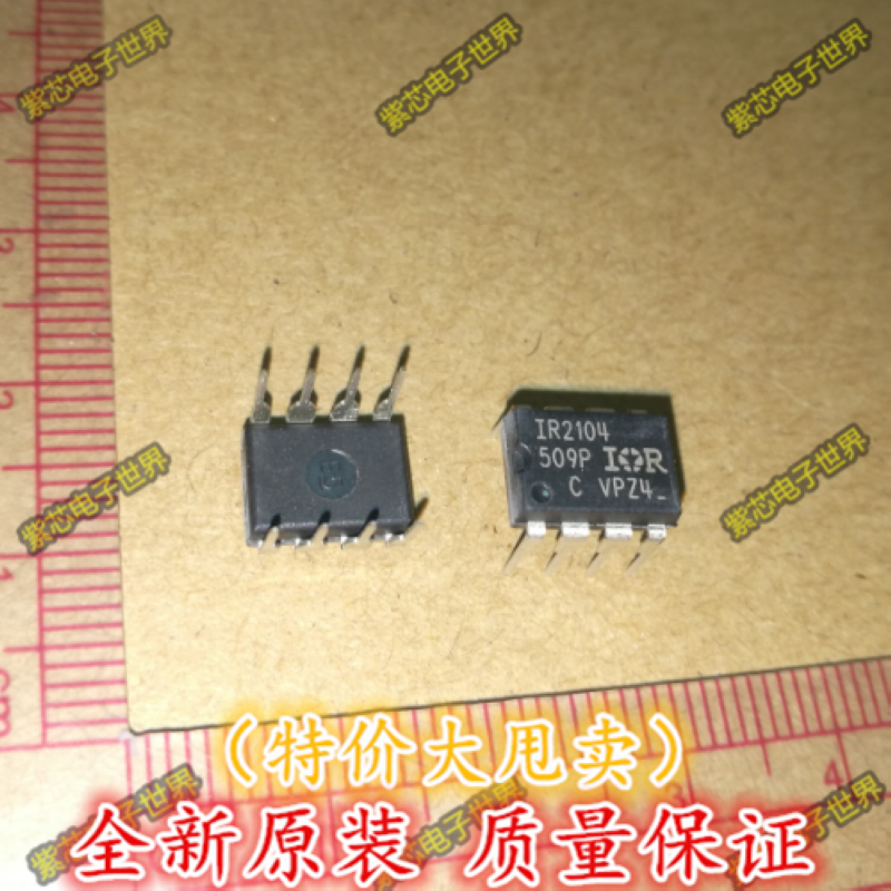 直插 IR2104 IR2104PBF DIP-8 电桥驱动器芯片IC 进口全新原装