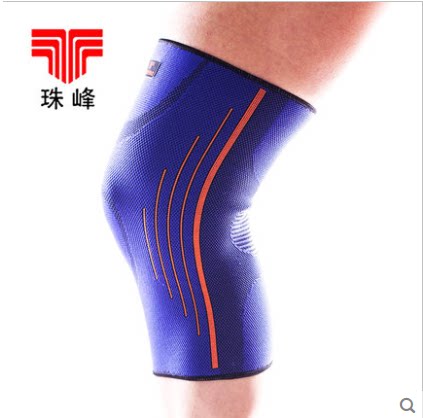 Protection sport - Ref 593222 Image 1