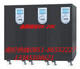 20KVA NETION UPS不间断电源 3D20KS 力迅D系列高频在线式