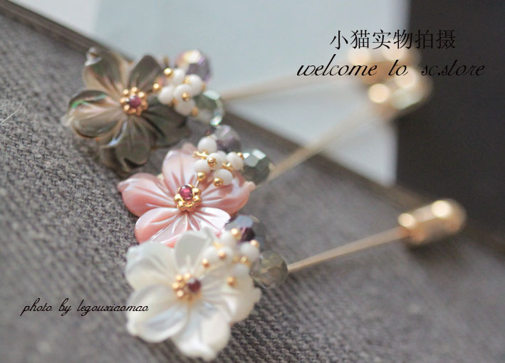 Broche en autre - Ref 1187942 Image 1