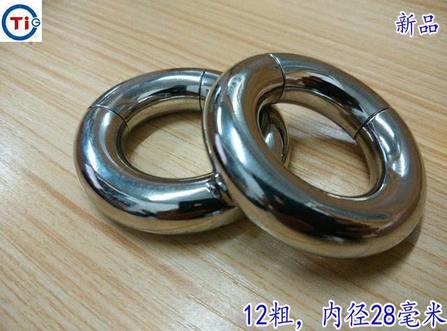 钛钢城R 重型耳环 负重环 束缚环束缚器 12粗吊环 内径多款可选择