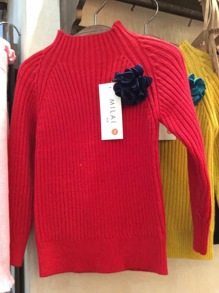 Pull enfant - Ref 2103419 Image 1