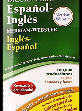 【预售】Diccionario Espanol-Ingles Merriam-Webster