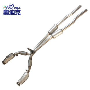 A8L 静音型排气管消声器 奥迪 包验车 适用于 催化器 3.0 三元